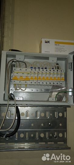 Сантехник электрик мастер