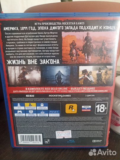 Игра Red Dead Redemption 2