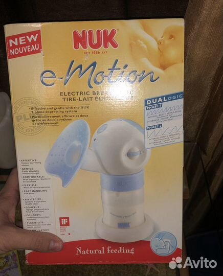 Молокоотсос электрический Nuk e-Motion
