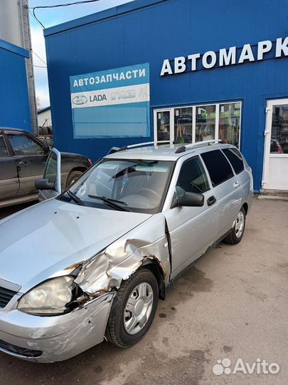 LADA Priora 1.6 МТ, 2010, битый, 276 000 км