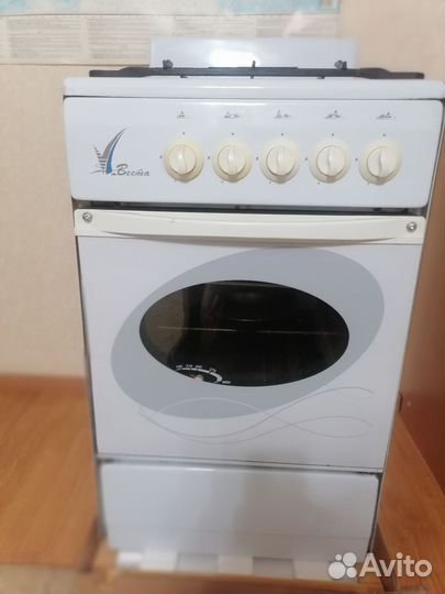 Газовая плита бу