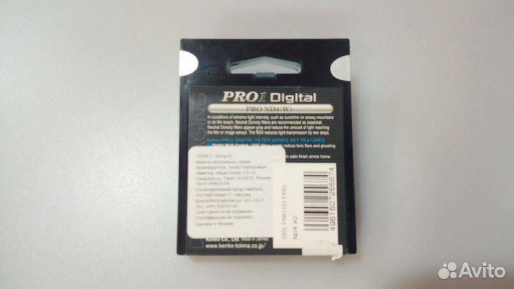 Нейтрально-серый фильтр kenko 55мм PRO 1D ND4 W