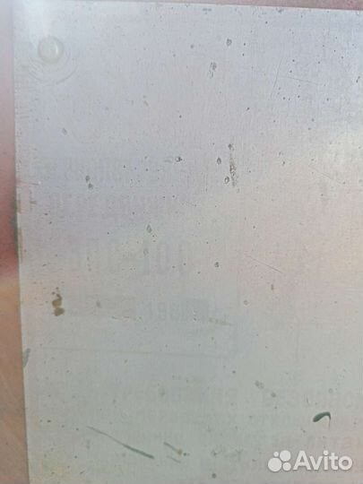 Зерномёт зпс-100