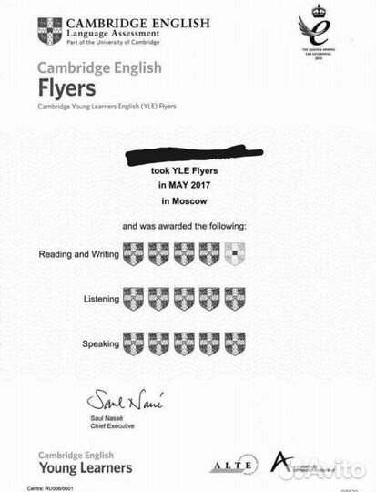 Репетитор по английскому индивидуал, мини группы