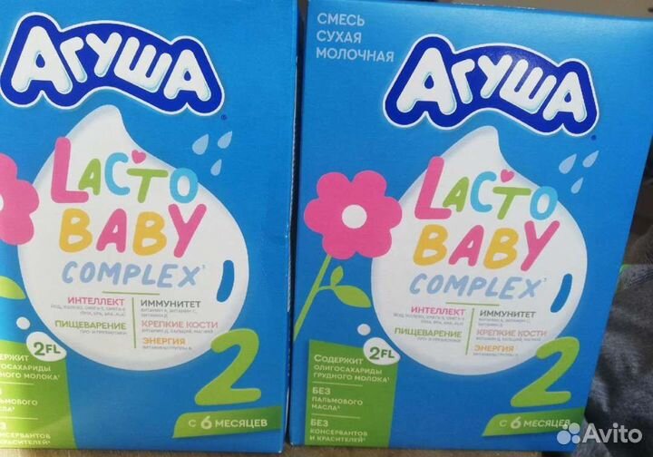 Смесь Агуша 1 и 2