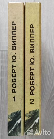 Виппер Рим Греция