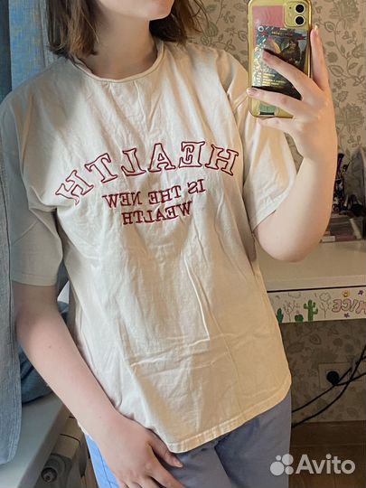 Женские вещи пакетом