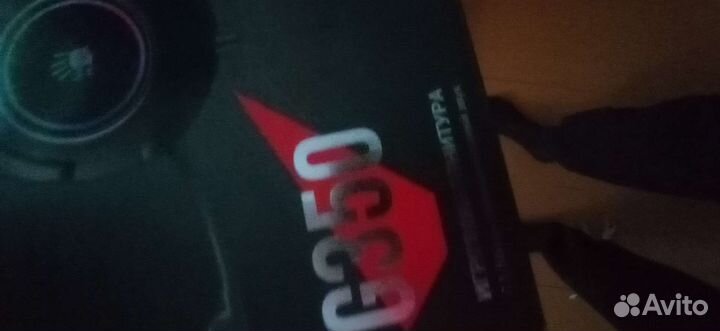 Игровые наушники с микрофоном