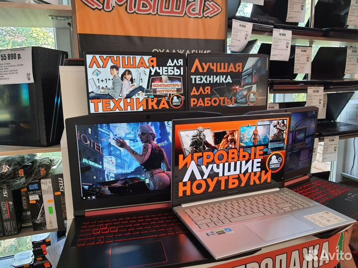 Игровой компьютер на базе RTX 3070 8GB