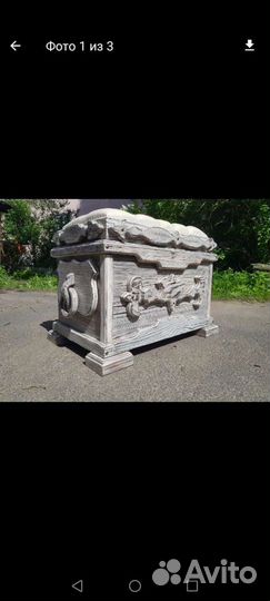 Сундук для игрушек