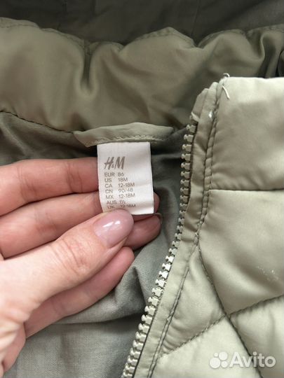 Курточка для мальчика