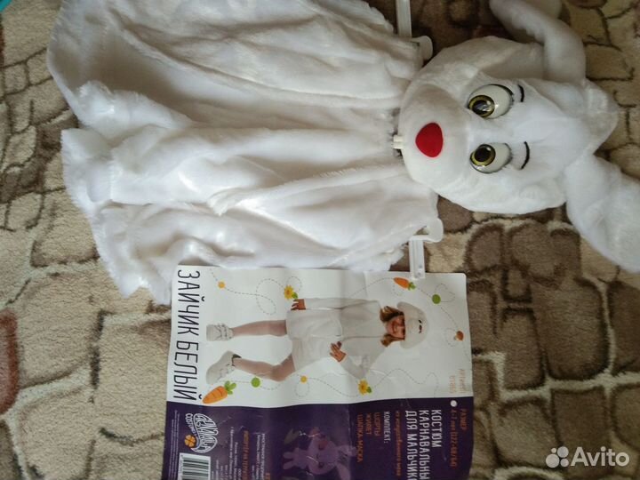 Карнавальный костюм зайчик