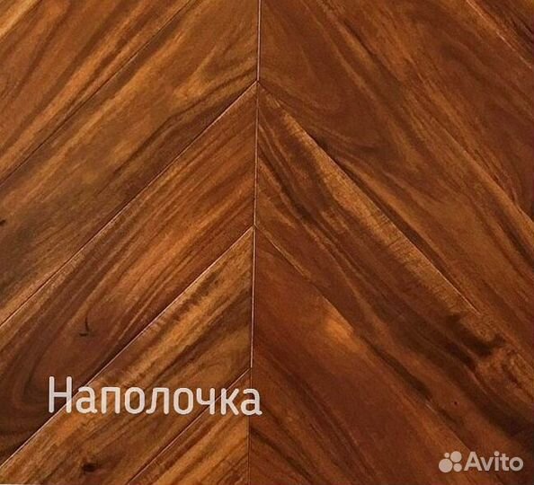 Инженерная доска французская елочка