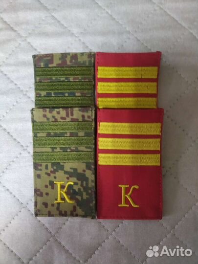 Фальшпогоны любые