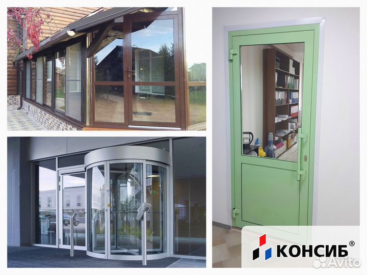 Пластиковые двери под заказ