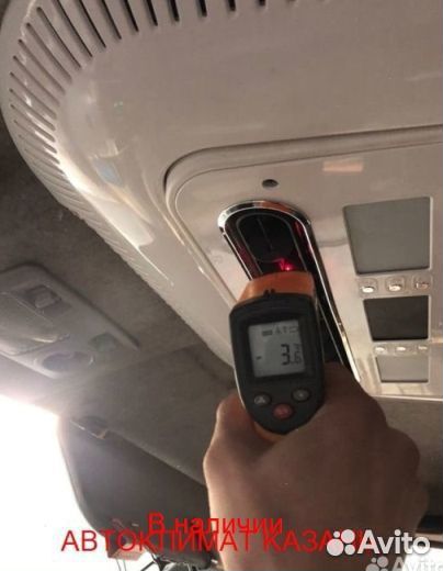 АВТОКОНДИЦИОНЕР моноблок 1500W 12/24v