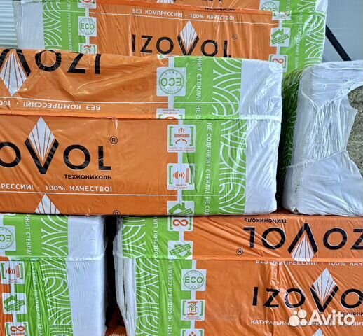 Изовол/ izovol ст-50 (50пл.) 1200*600* 50 (5,76м2)