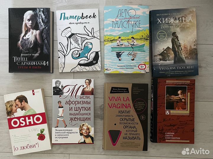 Книги отдам бесплатно