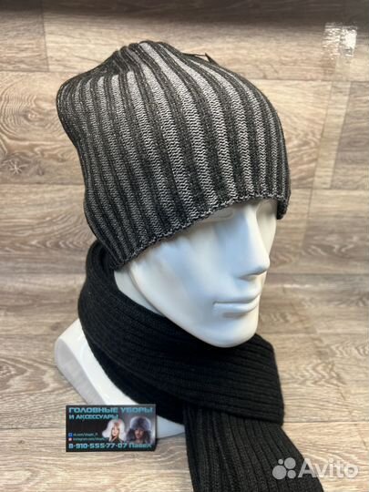 Шапка вязаная из шерсти, Hook