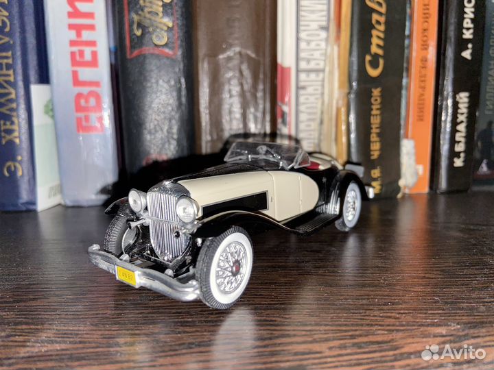 Колекционирование