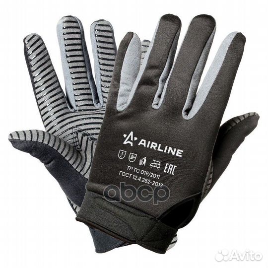 Перчатки механика awgm08 airline