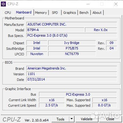 Материнская плата Asus B75M-A 1155 Сокет + Процесс