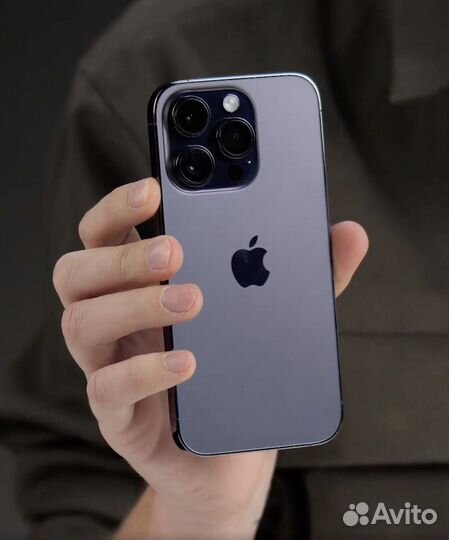 iPhone 14 pro 256 gb deep purple
