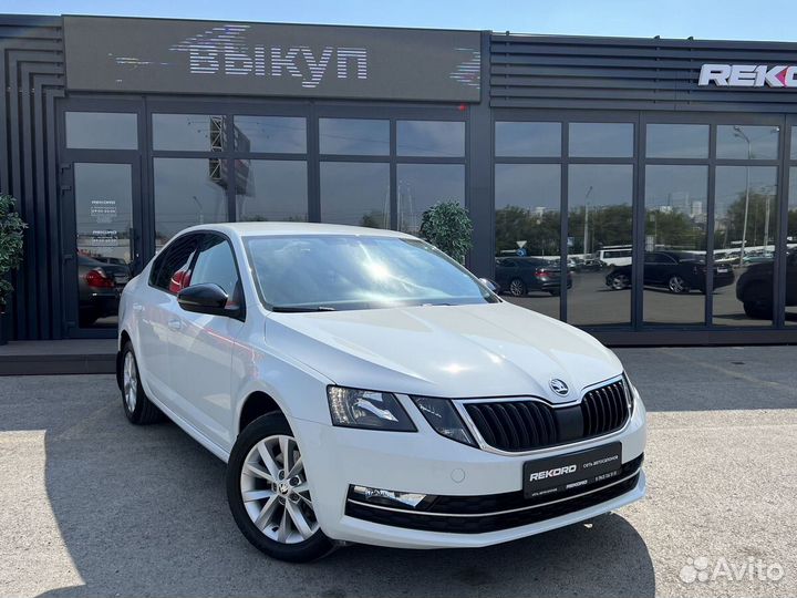 Skoda Octavia 1.6 МТ, 2017, 170 376 км