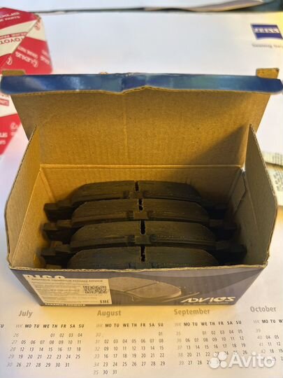 Продам колодки Advics SN151