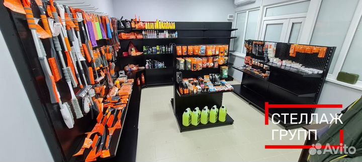 Торговые стеллажи