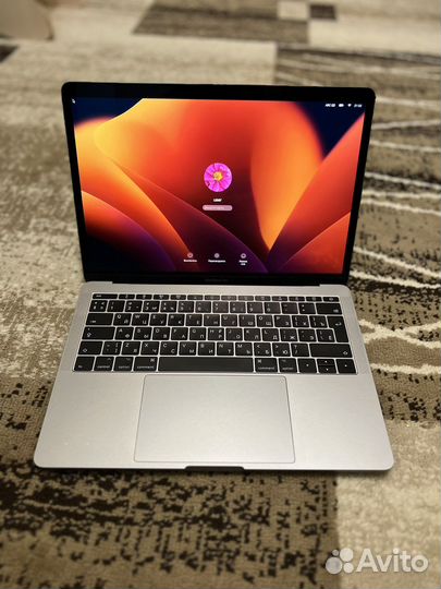 Apple MacBook Pro 13 2017