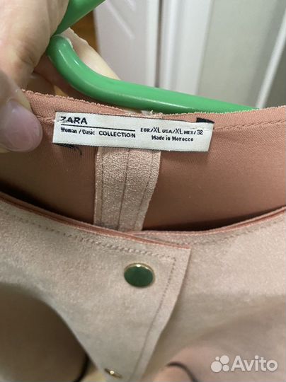 Пальто женское демисезонное 50 -54