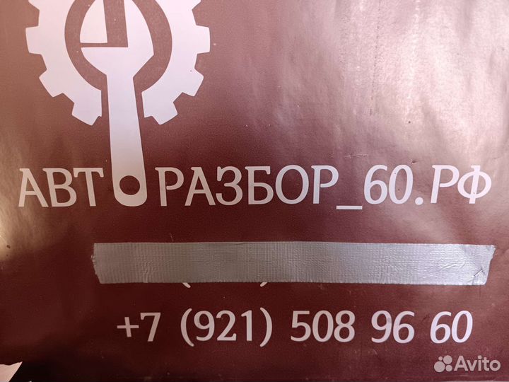 Подрулевой кожух Шевроле Лачетти