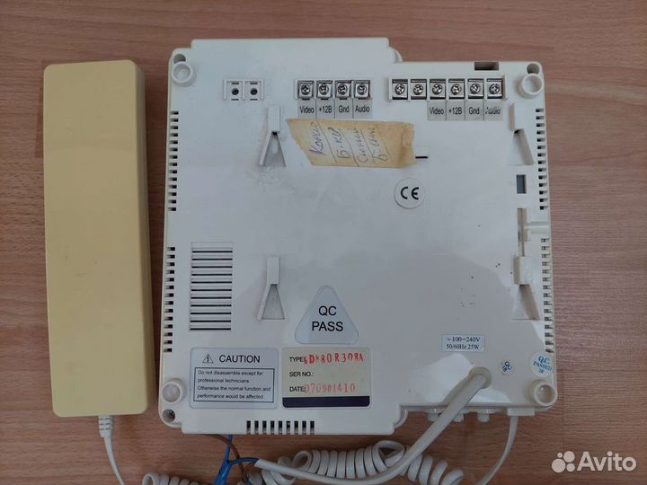 Видеодомофон