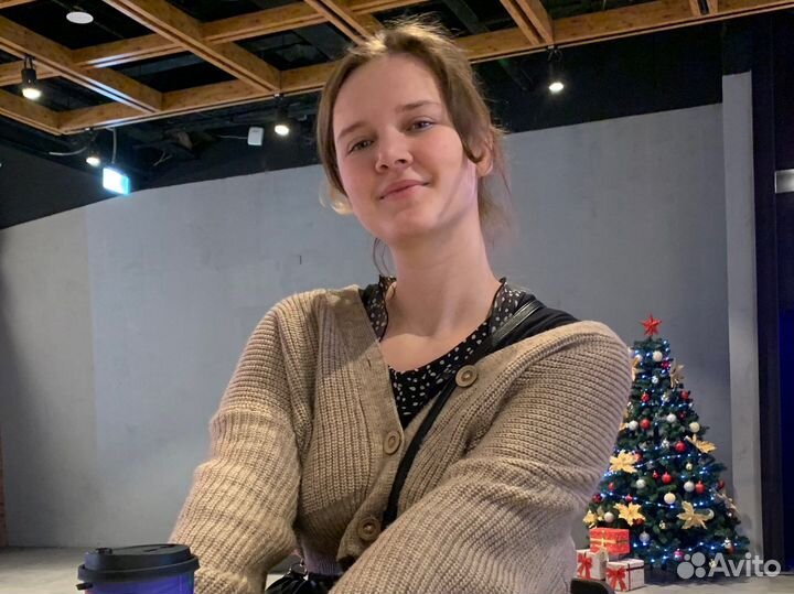 Учитель английского языка