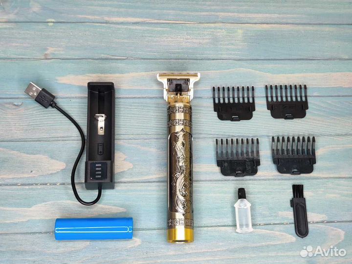 Триммер для стрижки