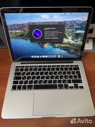 MacBook pro 13 retina 2015