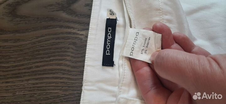 Брюки джинс.белые 48-50