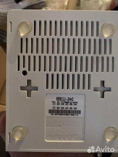 Wifi роутер MikroTik RB951Ui-2HnD