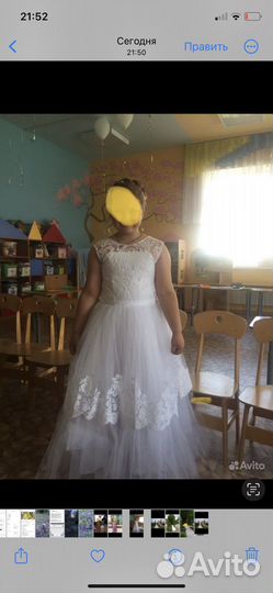 Вечернее платье в пол 42 44