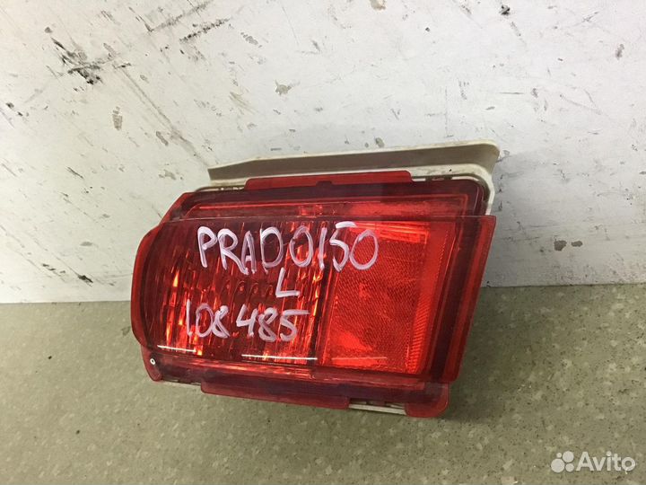 Фонарь задний в бампер левый Toyota Land Cruiser