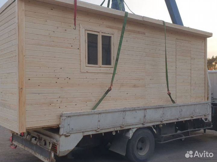 Бытовка