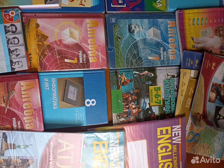 Учебные пособия