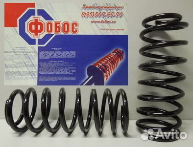 Пружина задняя Solaris 10, Rio 12- 2шт (Фобос)