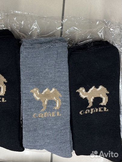 Носки мужские шерстяные с верблюжей шерстью