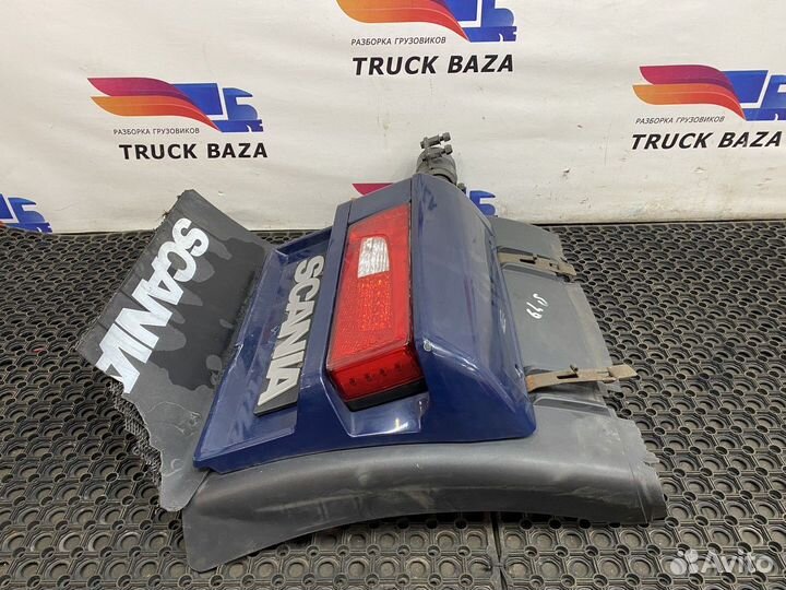 Крыло заднее правое задняя часть