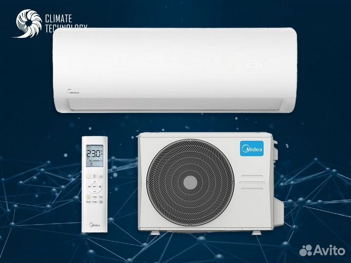 Сплит система midea