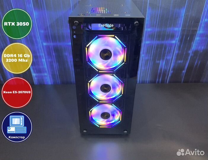 Системник игровой 2670V3-RTX3050-16DDR4-SDF6021-X99