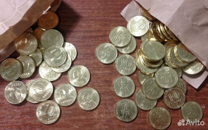 10 рублей универсиада в красноярске