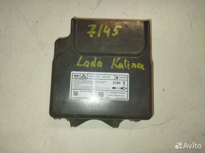 Блок управления Airbag LADA Granta/Kalina